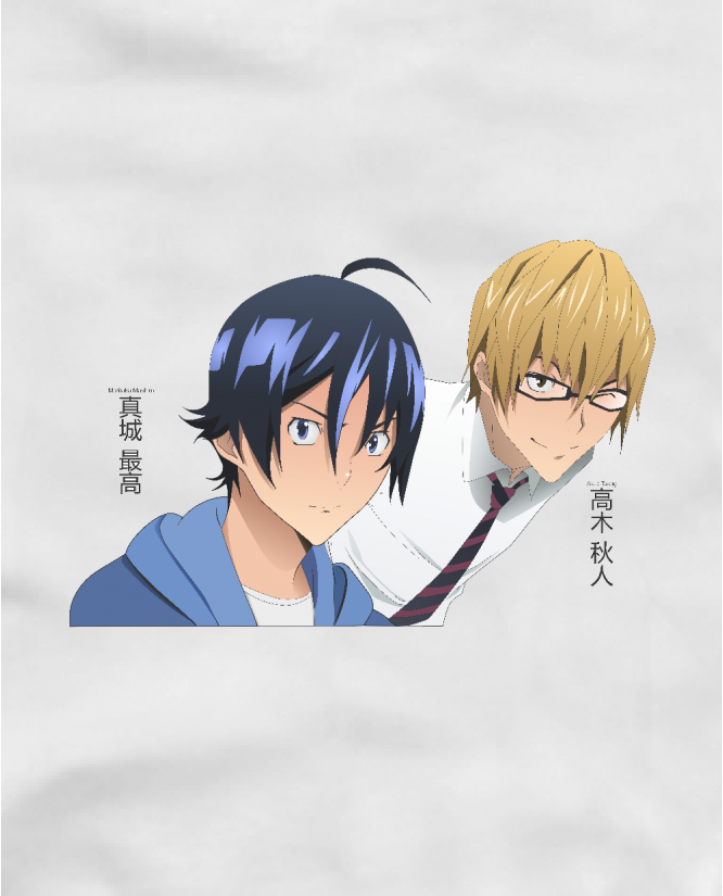Bakuman